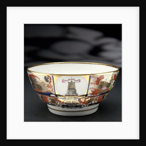 Tea basin by Chamberlains & Co.