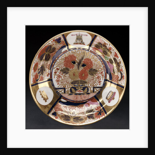 Dish by Chamberlains & Co.
