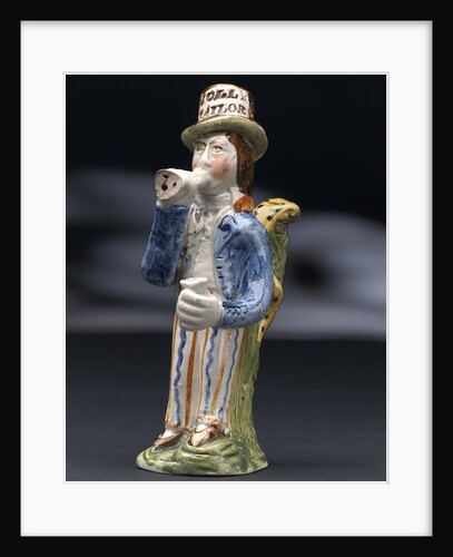 Pratt ware pipe by unknown