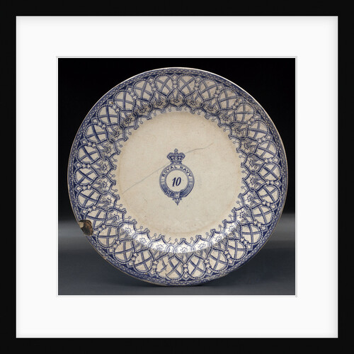 Earthenware mess plate by unknown