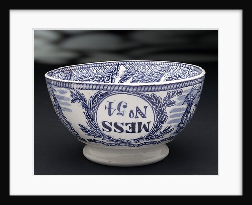 Earthenware bowl by Bovey Tracey Pottery Company