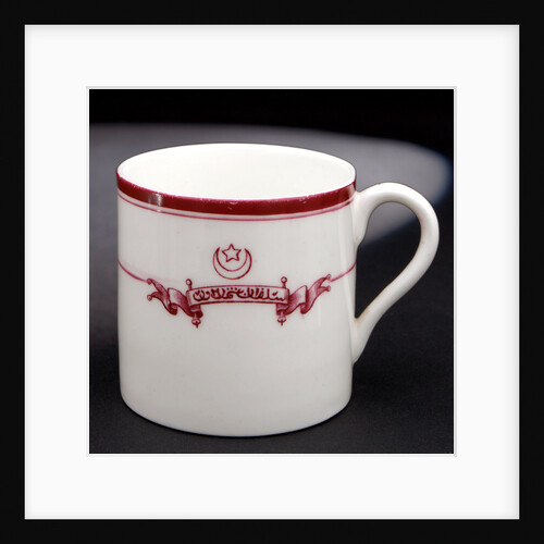 Porcelain coffee cup by unknown