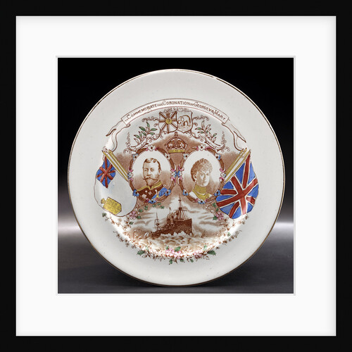 Earthernware plate by unknown