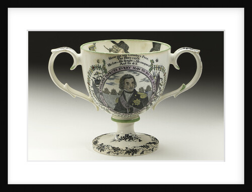 Loving cup by unknown