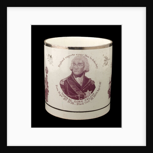 Creamware mug by unknown