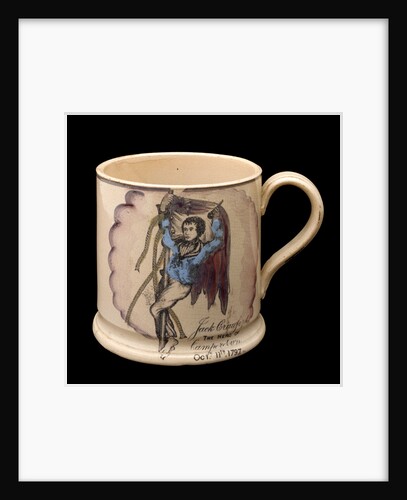 Lustre mug by unknown