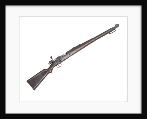 Mauser Model 1898 by Royal Prussian Arsenal