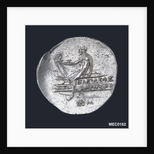 A tetradrachm commemorating the Battle of Cos, BC253 by Unknown