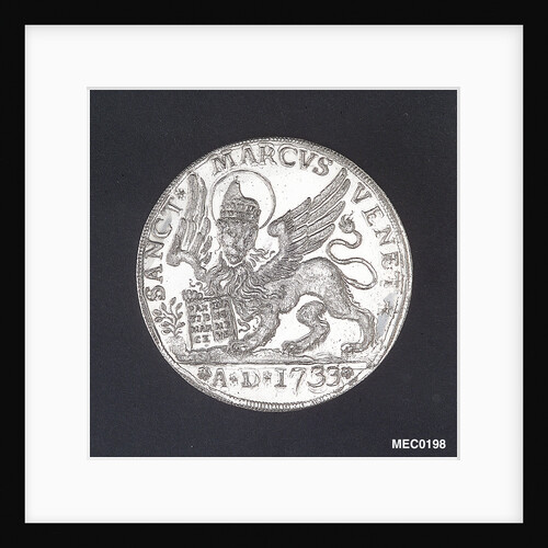 Medal commemorating the action off Valona, 1733 by unknown