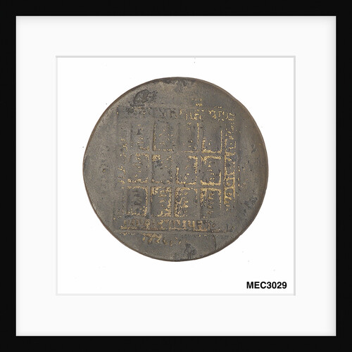 Astronomical amulet, with Hebrew inscriptions by unknown
