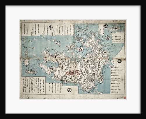 Kyushu by Bunkindo of Nagasaki