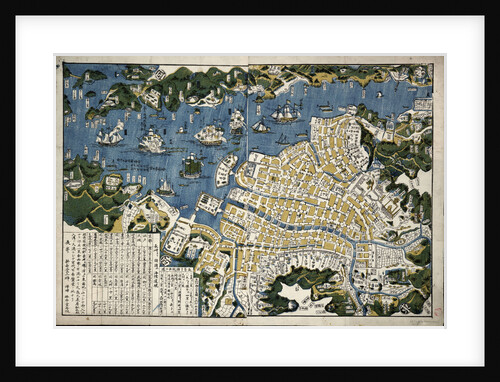Map of Nagasaki, Japan by Koju do