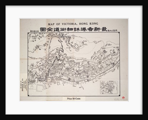 Map of Victoria, Hong Kong by Anonymous
