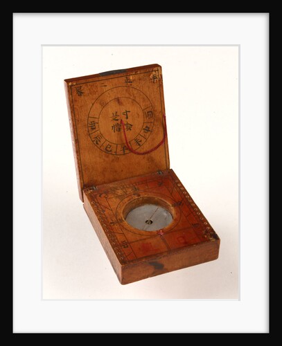 Diptych dial, leaves Ib and IIa by Fang Xiu-Shui