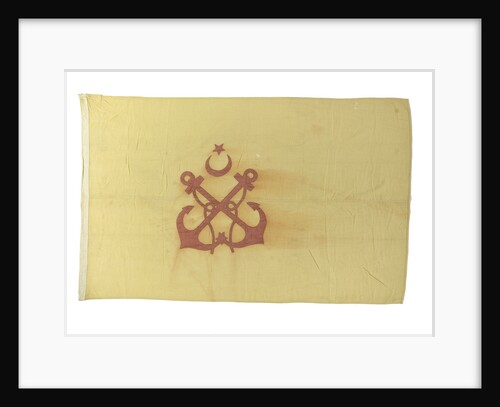 House flag, Denizcilik Bankasi T. A. O. by unknown