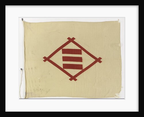 House flag, Mitsui Senpaku K. K. by unknown