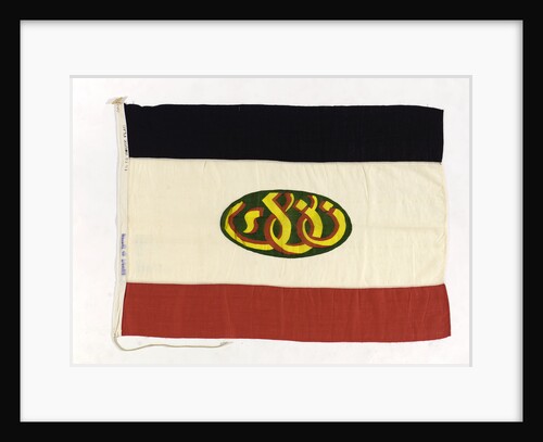 House flag, Kuwait Oil Tankers by unknown