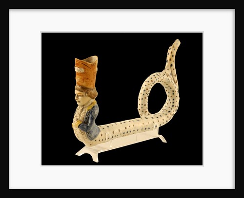 Pipe by unknown