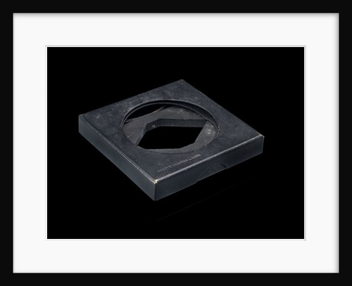 Square metal box by unknown