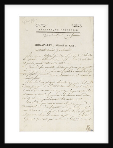 Letter from Napoleon to Admiral Ganteaume by Napoleon Bonaparte