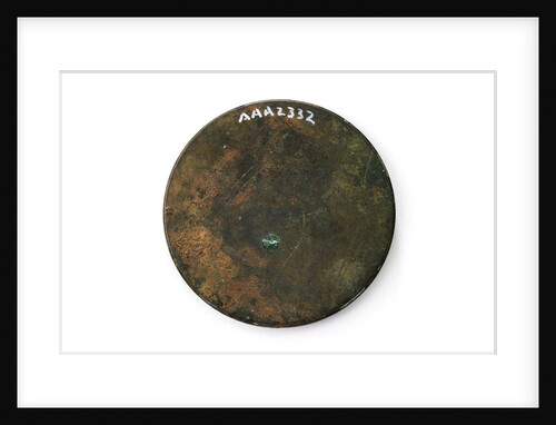 Telescope cap by unknown