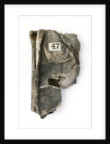 New Testament - fragment by unknown