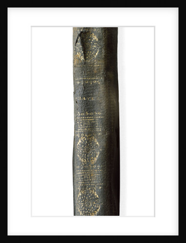 Prayer book - spine by unknown