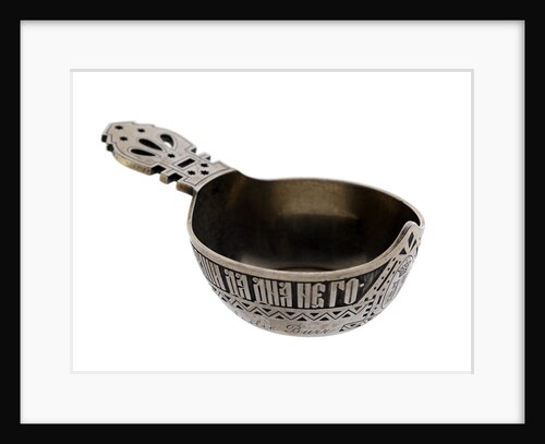 Miniature kovsh presented to Captain Leslie Burr of HMS 'Porpoise', 1892 by L.A.
