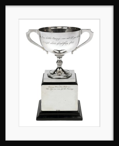 Worcester' v 'Conway' boat race trophy by W. Neale & Sons Ltd.