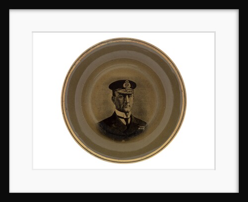 Plate glazed on a mustard ground with a gold rim by Ridgways