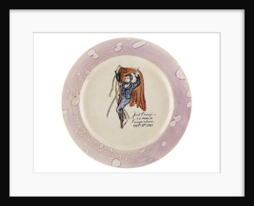Sunderland lustreware plate by unknown