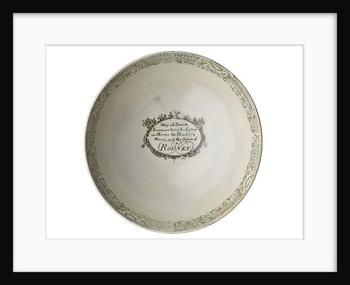 Stoneware bowl by unknown