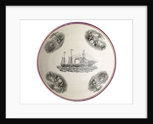 Sunderland lustreware bowl by Moore & Co.