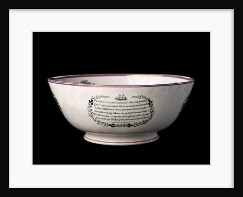 Sunderland lustreware bowl by Moore & Co.
