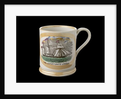 Orange lustre mug by unknown