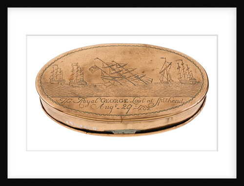 Tobacco box by unknown