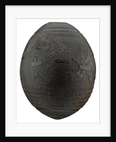 Coconut flask by unknown