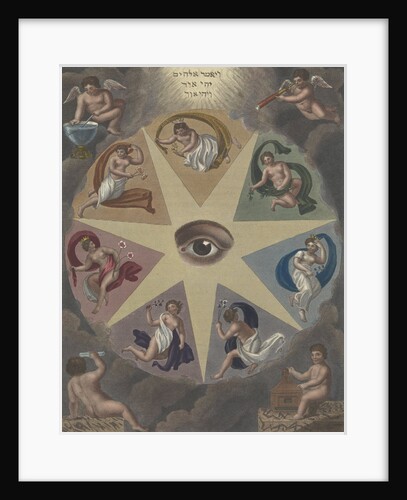 Optics allegory by J. Chapman