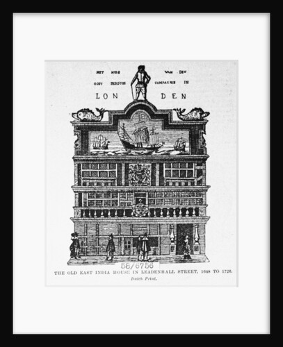 The Old East India House in Leadenhall Street (1648-1726) by Unknown