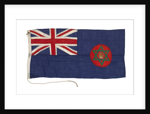 Ensign of the Director of the Nigeria Marine by Porter Bros