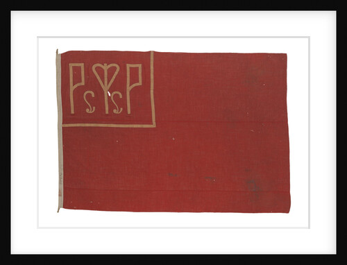 Naval ensign, Russian Socialist Federal Soviet Republic by unknown