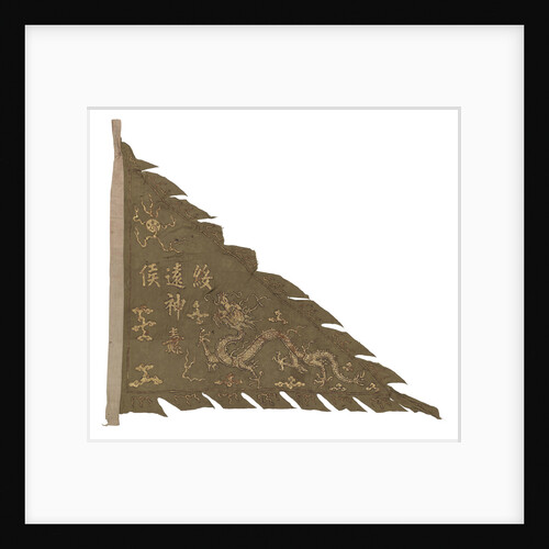 Chinese junk flag by unknown