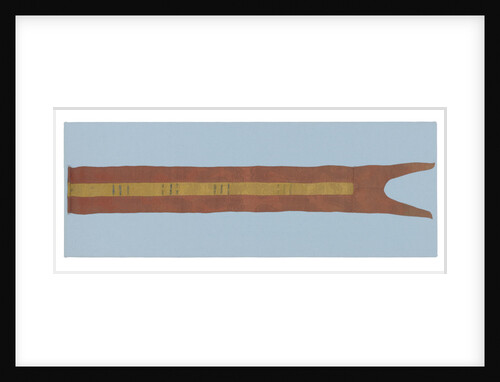 Chinese junk pennant by unknown