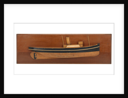Service vessel by unknown