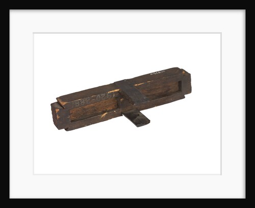 Sectional model; Armour plate model by unknown