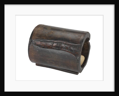 Ship equipment; Bearing; Paddle gear by unknown