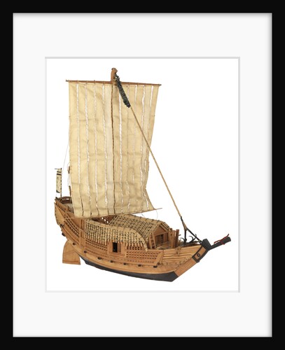 Cargo vessel; Cargo boat by Unknown