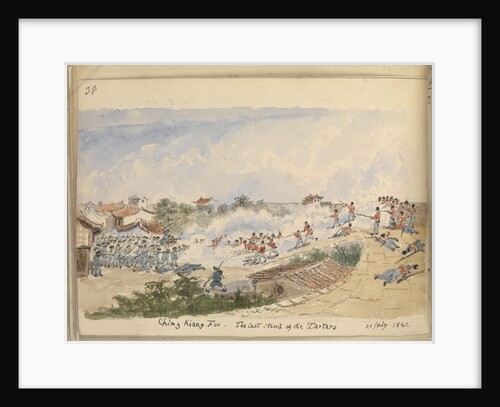 'Ching Kiang Foo - The Last Stand of the Tartars': Cree Journal image (3rd party clearance required for commercial use) by Edward Cree