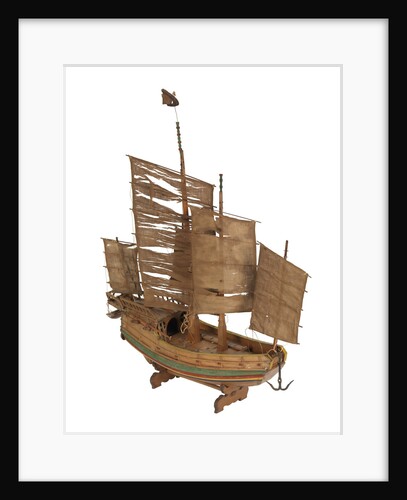 Cargo vessel; Kiangsu junk by unknown