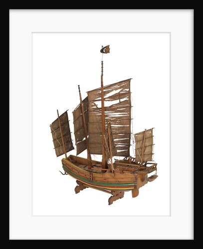 Cargo vessel; Kiangsu junk by unknown